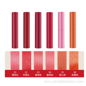 Cosmetics Lip Gloss Cosmetic Makeup Liquid Lipstick